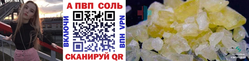 Меф Великий Новгород