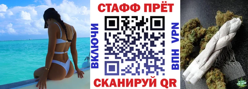 Наркотические вещества Великий Новгород Codein  КОКАИН  Меф  ГАШ 