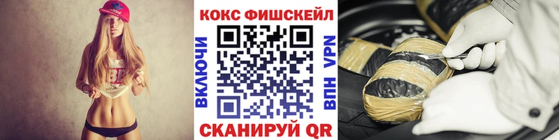 COCAIN 98%  Великий Новгород 