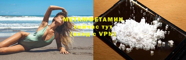 гашишное масло Лиски