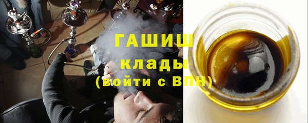 а пвп мука Лихославль