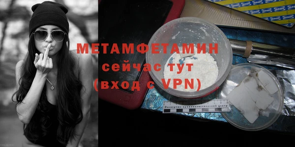 а пвп мука Лихославль