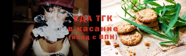 а пвп мука Лихославль