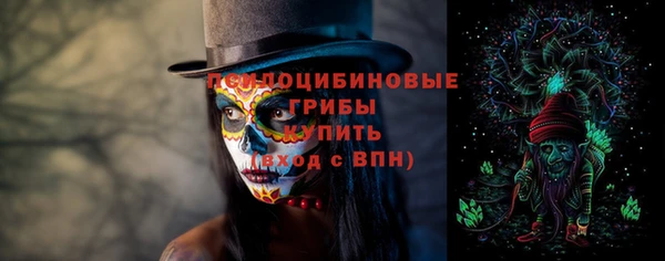 гашишное масло Лиски