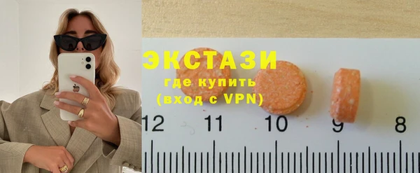 гашишное масло Лиски