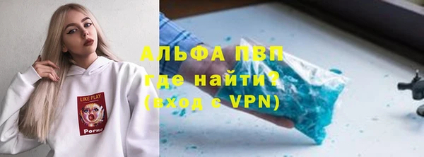 гашишное масло Лиски