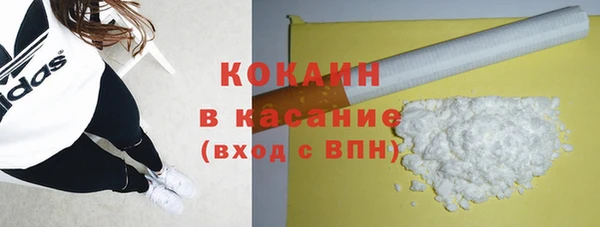 гашишное масло Лиски