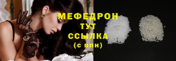 гидра Липки