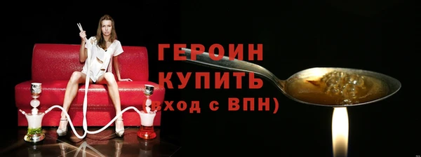 гашишное масло Лиски