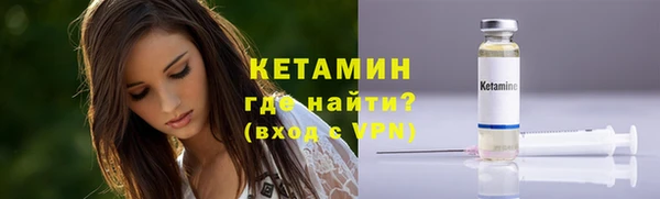 гашишное масло Лиски
