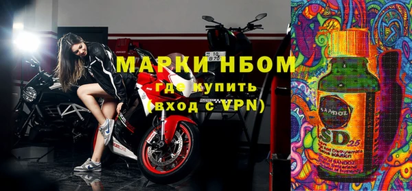 а пвп мука Лихославль