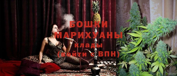 а пвп мука Лихославль