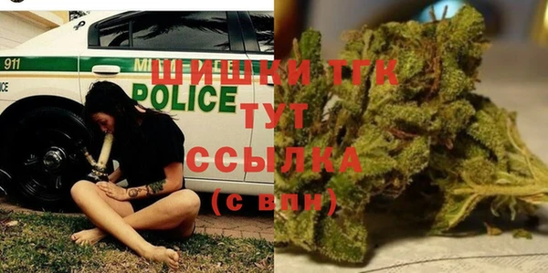 гашишное масло Лиски