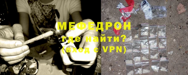 гидра Липки