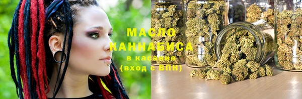 а пвп мука Лихославль