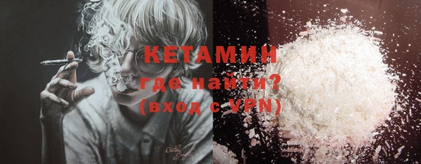 а пвп мука Лихославль