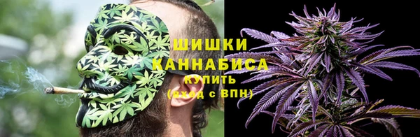 гашишное масло Лиски