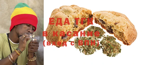 гидра Липки