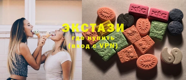 а пвп мука Лихославль