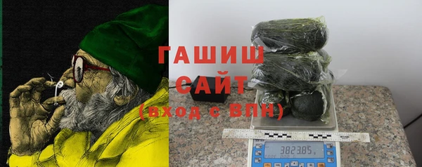гидра Липки