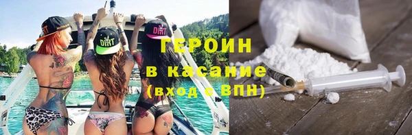 гашишное масло Лиски