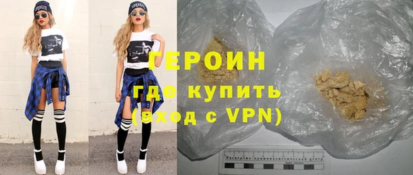 а пвп мука Лихославль