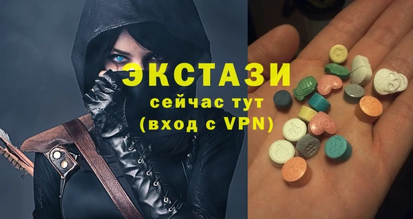 гашишное масло Лиски