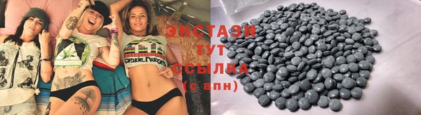 гашишное масло Лиски