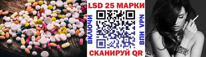 наркота  Великий Новгород  Лсд 25 экстази кислота 