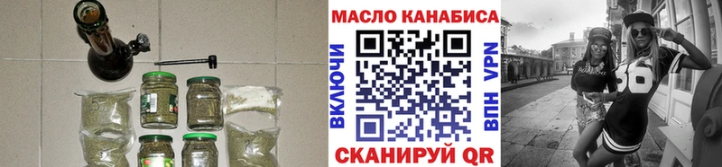 наркота  Великий Новгород  Дистиллят ТГК концентрат 